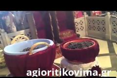 ΣΤΑΦΥΛΙΑ ΜΟΙΡΑΣΑΝ ΣΤΗ ΤΗΝΟ ΣΤΗΝ ΕΟΡΤΗ ΤΟΥ ΣΩΤΗΡΟΣ (VIDEO)