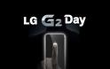 Παρακολουθείστε ζωντανά την παρουσίαση του LG G2