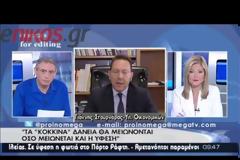 «ΟΧΙ» ΣΤΟΥΡΝΑΡΑ ΣΕ ΜΕΙΩΣΗ ΤΟΥ ΕΦΚ ΣΤΟ ΠΕΤΡΕΛΑΙΟ ΘΕΡΜΑΝΣΗΣ