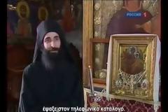 Η ιστορία της Αγίας Ζώνης της Παναγίας και πώς έφθασε στο Άγιον Όρος
