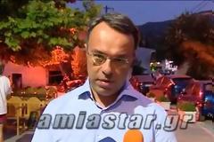 Στους πληγέντες των σεισμών Χρυσοχοΐδης και Σταϊκούρας. Τι ζήτησαν και τι υποσχέθηκαν