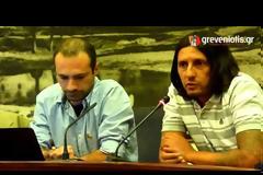 Πράσινο φως για τον Πυρσό