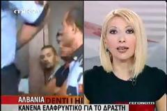 Τρία χρόνια χωρίς τον Αριστοτέλη Γκούμα