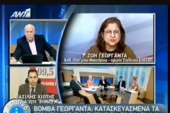 Για να μην ξεχνάμε αυτά που προσπαθούν να κουκουλώσουν...(Βίντεο)