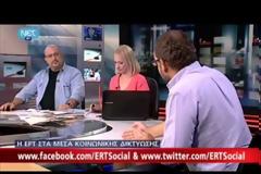 Το κόλπο των τραπεζών για να βάζουν χέρι στην τσέπη μας… για πάντα!‏ [ΒΙΝΤΕΟ]