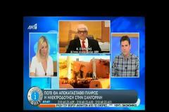 Κ. ΣΤΕΡΙΩΤΗΣ: «ΧΡΕΙΑΖΕΤΑΙ ΛΙΓΟΣ ΧΡΟΝΟΣ ΑΚΟΜΗ»