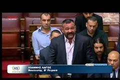 Χρυσή Αυγή: Στείλτε τους φτωχούς Έλληνες στα κέντρα κράτησης που έχει κλιματισμό και Catering