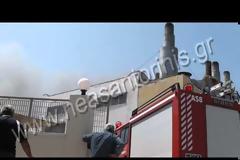 To video από τη φωτιά στη μονάδα της ΔΕΗ στη Σαντορίνη