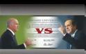 Papandreou vs Samaras : Απίστευτο ηχητικό αρχείο!