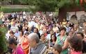 Τίμησαν την Μεγαλόχαρη στην Ιερά Μονή Αγάθωνος