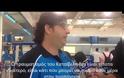 ΚΑΘΗΣΥΧΑΣΤΙΚΟΣ ΓΙΑ ΚΑΤΣΙΒΕΛΗ Ο ΤΡΙΝΚΙΕΡΙ *ΒΙΝΤΕΟ*