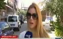 19χρονος εις θάνατον για ένα ευρώ! [video]