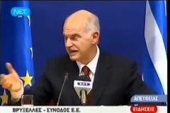 Η αποκάλυψη του ξεπουλήματος...