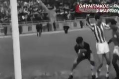 Η ιστορία της γρουσούζικης ριγέ φανέλας του Παναθηναϊκού