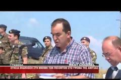 ΕΤΗΣΙΑ ΕΚΔΗΛΩΣΗ ΣΤΗ ΜΝΗΜΗ ΤΩΝ ΠΕΣΟΝΤΩΝ ΣΤΟ ΥΨΩΜΑ ΤΗΣ ΑΝΙΤΣΑΣ ΓΡΕΒΕΝΩΝ