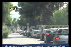 Hλεία: Νεκρός 34χρονος σε μοιραία καραμπόλα στην Ε.Ο. Πύργου-Κυπαρισσίας