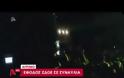 Αγρίνιο: Tο συμβόλαιο του Βρεττού κατατέθηκε κανονικά στην εφορία