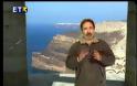 Λεύκιππος & Δημόκριτος: Οι πατέρες της ατομικής φυσικής και η θεωρία τους για τις μαύρες τρύπες!