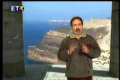 Λεύκιππος & Δημόκριτος: Οι πατέρες της ατομικής φυσικής και η θεωρία τους για τις μαύρες τρύπες!