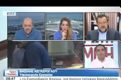 ΚΕΓΚΕΡΟΓΛΟΥ: ''ΛΟΥΚΕΤΟ'' ΣΕ ΕΠΙΧΕΙΡΗΣΕΙΣ ΠΟΥ ΑΠΑΣΧΟΛΟΥΝ ΠΑΡΑΝΟΜΟΥΣ ΜΕΤΑΝΑΣΤΕΣ