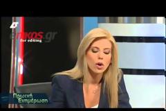 ΒΙΝΤΕΟ-Η πρώτη Καλημέρα της ΔΤ
