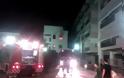 Λαμία: Ψυχασθενής «σεληνιάστηκε» και πήγε να κάψει τη μάνα του βάζοντας φωτιά στο σπίτι [video]
