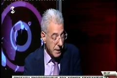 Κύπρος: Έκτακτη ολομέλεια για τις υπερεξουσίες του Διοικητή [video]