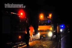 Συναγερμός στις Αρχές Ασφαλείας στα Τρίκαλα [Video]