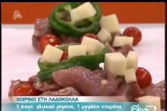 Κυριακάτικη συνταγή από τον Βασίλη Καλλίδη: «Χοιρινό στη λαδόκολλα»
