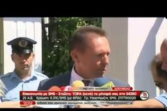 ΜΕΓΑΡΟ ΜΑΞΙΜΟΥ: ΟΛΟΚΛΗΡΩΘΗΚΕ Η ΣΥΝΕΔΡΙΑΣΗ ΤΟΥ ΚΥΒΕΡΝΗΤΙΚΟΥ ΣΥΜΒΟΥΛΙΟΥ ΔΙΟΙΚΗΤΙΚΗΣ ΜΕΤΑΡΡΥΘΜΙΣΗΣ