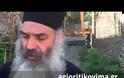 Ο Κεντρώας Αφρικής εξηγεί ένα συγκλονιστικό γεγονός [video]
