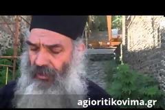 Ο Κεντρώας Αφρικής εξηγεί ένα συγκλονιστικό γεγονός [video]