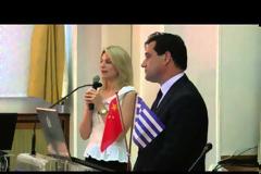 Χαιρετισμός του Υπουργού Υγείας, κ. Άδωνι Γεωργιάδη, σε Διεθνή Ιατρική Ημερίδα στο ΓΝ Αττικής «ΚΑΤ»