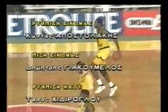 Όταν ο Τάρπλεϊ έσπαγε πλάκα...