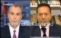 Στουρνάρας: Τι 2012, τι 2013, τι 2014..η ανάκαμψη έρχεται..