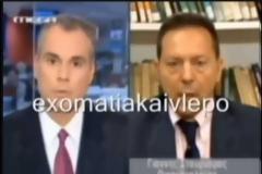 Στουρνάρας: Τι 2012, τι 2013, τι 2014..η ανάκαμψη έρχεται..