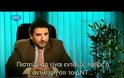 Η μέρα που θα φύγει το ΔΝΤ, δείτε την Ελλάδα πως θα είναι!!! (video)