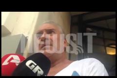 «Σ’ αγαπώ πολύ κι εσένα και τη Τζούλια» - Tο τελευταίο μήνυμα του Μιχάλη Ασλάνη