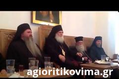 Ο Ηγ. Εφραίμ για τον γέροντα Ιωσήφ τον Ησυχαστή
