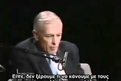 Δείτε οπωσδήποτε: Έτος 2001 Αμερικανός Στρατηγός γνώριζε για στρατιωτική επίθεση σε 7 χώρες [video]