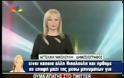 Καταγγελία της Αγγελικής Νικολούλη: «Mια ψεύτικη «Νικολούλη» έχει γίνει επικίνδυνη, έχει παρασύρει κόσμο»!