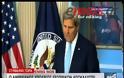 ΒΙΝΤΕΟ-Οι δηλώσεις του Τζον Κέρι για την Συρία