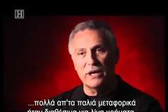 Η μάχη των Θερμοπυλών - Αύγουστος του 480 π.Χ - ΒΙΝΤΕΟ ΝΤΟΚΟΥΜΕΝΤΟ ...!!!