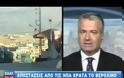 META TΗΝ 9η ΣΕΠΤΕΜΒΡΙΟΥ ΟΙ ΑΠΟΦΑΣΕΙΣ ΤΟΥ ΚΟΓΚΡΕΣΟΥ ΓΙΑ ΤΗ ΣΥΡΙΑ (VIDEO)