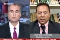 Βίντεο - Ντοκουμέντο: Στουρνάρας, το 2012 θα έχουμε ανάπτυξη