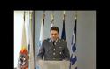 Συνελήφθη αστυνομικός, μέλος σπείρας που διέπραττε ληστείες και διαρρήξεις