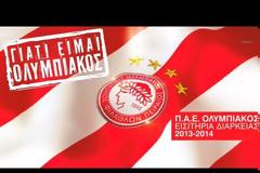 ΤΑ 7 ΠΙΟ ΔΗΜΟΦΙΛΗ ΕΡΥΘΡΟΛΕΥΚΑ VIDEOS ΤΟΥ ΜΗΝΑ!