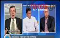 ΣΥΝΕΝΤΕΥΞΗ ΥΦΥΠΕΞ ΑΚΗ ΓΕΡΟΝΤΟΠΟΥΛΟΥ ΣΕ ΑΝΤ1 ΓΙΑ ΣΥΡΙΑ (Video)