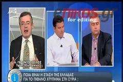 ΣΥΝΕΝΤΕΥΞΗ ΥΦΥΠΕΞ ΑΚΗ ΓΕΡΟΝΤΟΠΟΥΛΟΥ ΣΕ ΑΝΤ1 ΓΙΑ ΣΥΡΙΑ (Video)