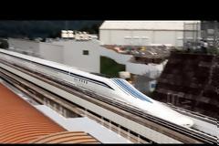 Δείτε το τρένο maglev της Ιαπωνίας που πιάνει τα 500km/h!